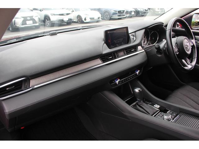 MAZDA6ワゴン 20S プロアクティブ 後期型 純正8インチナビ BOSEサウンド フロントエアロ ローダウン バックカメラ シートヒーター レーダークルーズコントロール ルーフキャリア ステアリングヒーター ETC2.0 雹害車(36枚目)