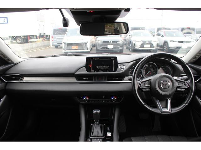 MAZDA6ワゴン 20S プロアクティブ 後期型 純正8インチナビ BOSEサウンド フロントエアロ ローダウン バックカメラ シートヒーター レーダークルーズコントロール ルーフキャリア ステアリングヒーター ETC2.0 雹害車(37枚目)