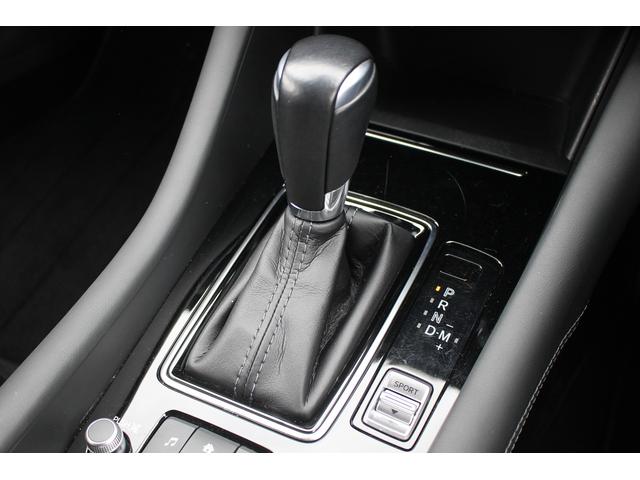 MAZDA6ワゴン 20S プロアクティブ 後期型 純正8インチナビ BOSEサウンド フロントエアロ ローダウン バックカメラ シートヒーター レーダークルーズコントロール ルーフキャリア ステアリングヒーター ETC2.0 雹害車(40枚目)