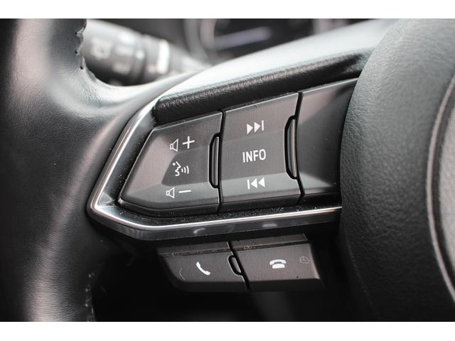 MAZDA6ワゴン 20S プロアクティブ 後期型 純正8インチナビ BOSEサウンド フロントエアロ ローダウン バックカメラ シートヒーター レーダークルーズコントロール ルーフキャリア ステアリングヒーター ETC2.0 雹害車(41枚目)