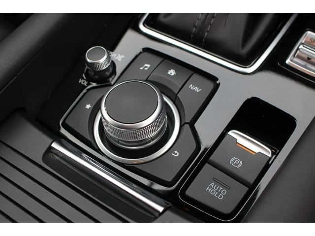 MAZDA6ワゴン 20S プロアクティブ 後期型 純正8インチナビ BOSEサウンド フロントエアロ ローダウン バックカメラ シートヒーター レーダークルーズコントロール ルーフキャリア ステアリングヒーター ETC2.0 雹害車(47枚目)