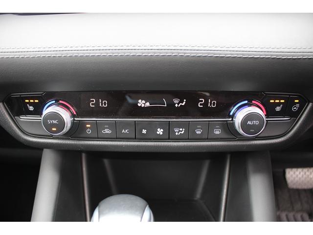 MAZDA6ワゴン 20S プロアクティブ 後期型 純正8インチナビ BOSEサウンド フロントエアロ ローダウン バックカメラ シートヒーター レーダークルーズコントロール ルーフキャリア ステアリングヒーター ETC2.0 雹害車(48枚目)