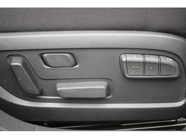 MAZDA6ワゴン 20S プロアクティブ 後期型 純正8インチナビ BOSEサウンド フロントエアロ ローダウン バックカメラ シートヒーター レーダークルーズコントロール ルーフキャリア ステアリングヒーター ETC2.0 雹害車(52枚目)