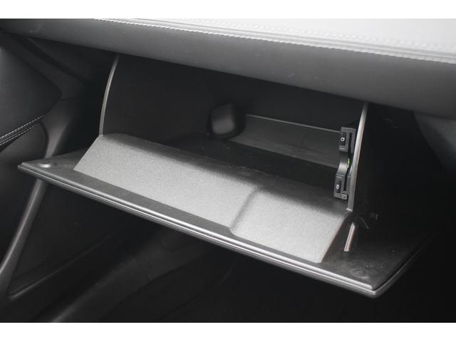 MAZDA6ワゴン 20S プロアクティブ 後期型 純正8インチナビ BOSEサウンド フロントエアロ ローダウン バックカメラ シートヒーター レーダークルーズコントロール ルーフキャリア ステアリングヒーター ETC2.0 雹害車(53枚目)