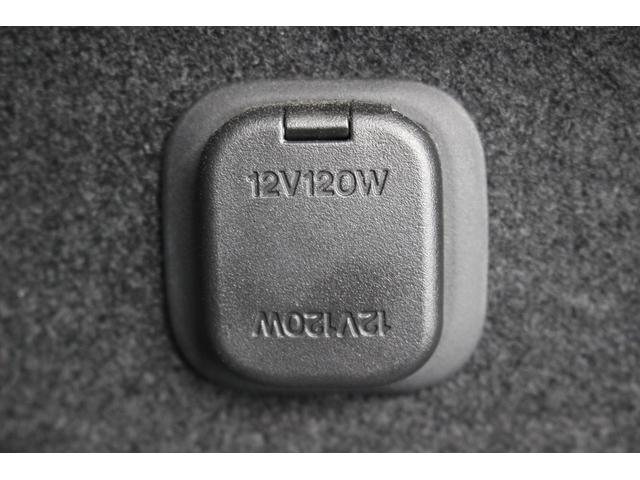 MAZDA6ワゴン 20S プロアクティブ 後期型 純正8インチナビ BOSEサウンド フロントエアロ ローダウン バックカメラ シートヒーター レーダークルーズコントロール ルーフキャリア ステアリングヒーター ETC2.0 雹害車(58枚目)