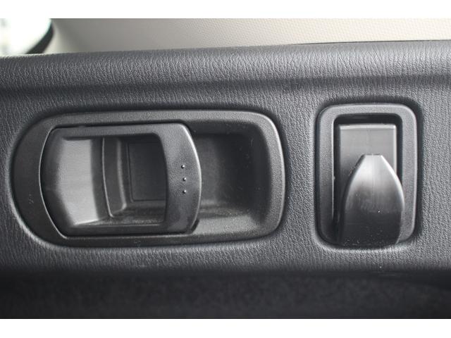 MAZDA6ワゴン 20S プロアクティブ 後期型 純正8インチナビ BOSEサウンド フロントエアロ ローダウン バックカメラ シートヒーター レーダークルーズコントロール ルーフキャリア ステアリングヒーター ETC2.0 雹害車(59枚目)