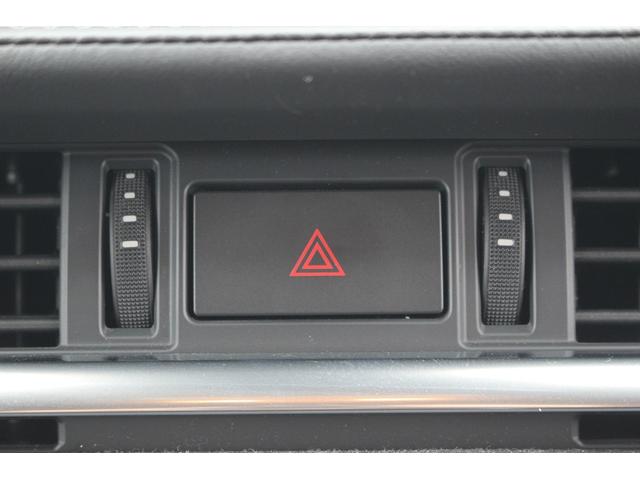 MAZDA6ワゴン 20S プロアクティブ 後期型 純正8インチナビ BOSEサウンド フロントエアロ ローダウン バックカメラ シートヒーター レーダークルーズコントロール ルーフキャリア ステアリングヒーター ETC2.0 雹害車(62枚目)