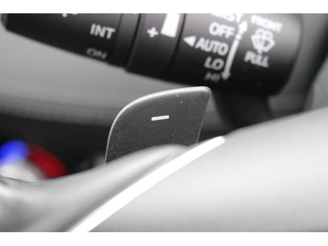 MAZDA6ワゴン 20S プロアクティブ 後期型 純正8インチナビ BOSEサウンド フロントエアロ ローダウン バックカメラ シートヒーター レーダークルーズコントロール ルーフキャリア ステアリングヒーター ETC2.0 雹害車(65枚目)