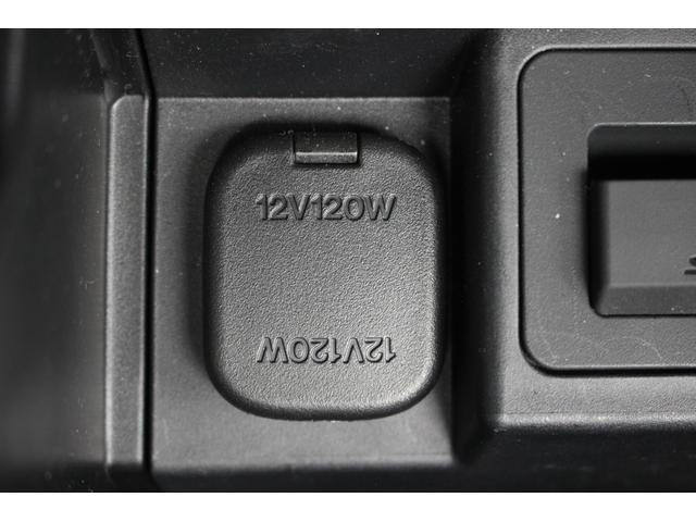 MAZDA6ワゴン 20S プロアクティブ 後期型 純正8インチナビ BOSEサウンド フロントエアロ ローダウン バックカメラ シートヒーター レーダークルーズコントロール ルーフキャリア ステアリングヒーター ETC2.0 雹害車(67枚目)