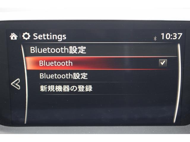 MAZDA6ワゴン 20S プロアクティブ 後期型 純正8インチナビ BOSEサウンド フロントエアロ ローダウン バックカメラ シートヒーター レーダークルーズコントロール ルーフキャリア ステアリングヒーター ETC2.0 雹害車(68枚目)