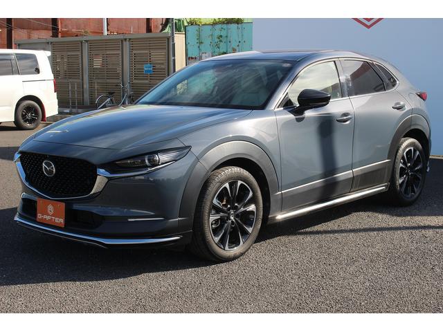 CX-30 20S Lパッケージ 禁煙車 純正10.25型ナビ 全周囲カメラ フルセグTV 白革シート 電動リアゲート レーダークルーズコントロール ETC LEDヘッドライト ステアリングヒーター 衝突軽減ブレーキ(4枚目)