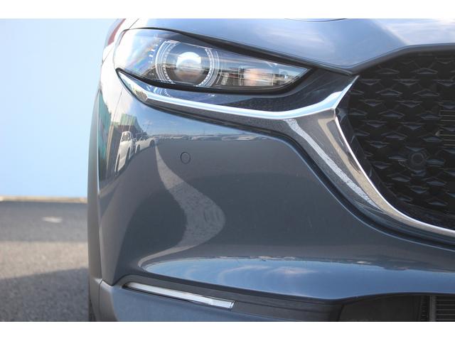 CX-30 20S Lパッケージ 禁煙車 純正10.25型ナビ 全周囲カメラ フルセグTV 白革シート 電動リアゲート レーダークルーズコントロール ETC LEDヘッドライト ステアリングヒーター 衝突軽減ブレーキ(14枚目)