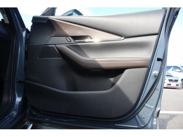 CX-30 20S Lパッケージ 禁煙車 純正10.25型ナビ 全周囲カメラ フルセグTV 白革シート 電動リアゲート レーダークルーズコントロール ETC LEDヘッドライト ステアリングヒーター 衝突軽減ブレーキ(25枚目)
