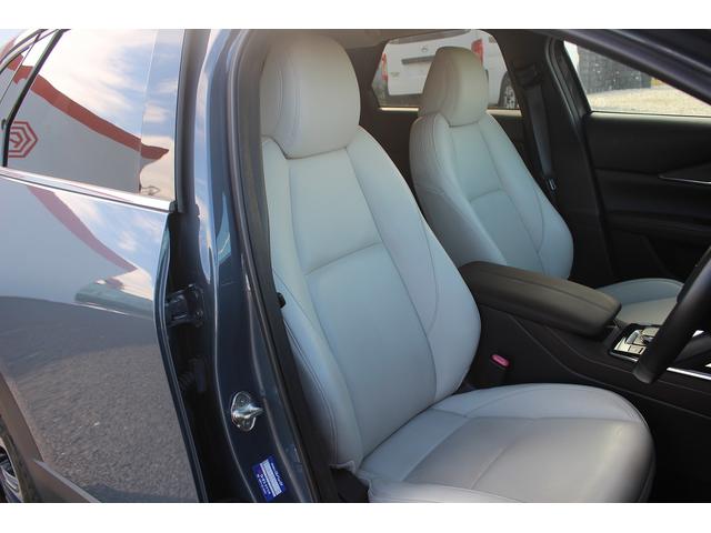 CX-30 20S Lパッケージ 禁煙車 純正10.25型ナビ 全周囲カメラ フルセグTV 白革シート 電動リアゲート レーダークルーズコントロール ETC LEDヘッドライト ステアリングヒーター 衝突軽減ブレーキ(27枚目)