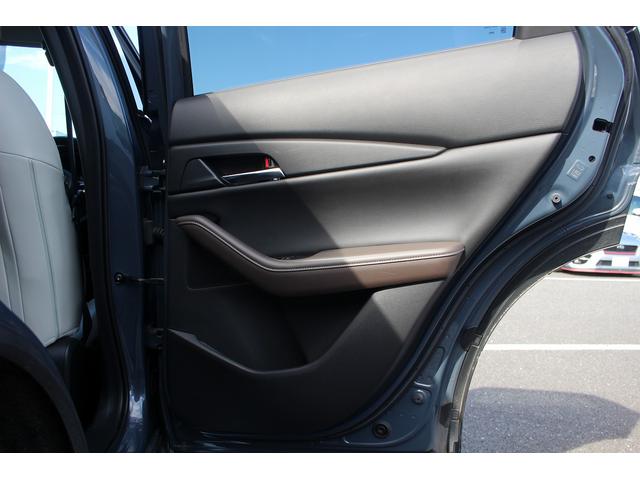 CX-30 20S Lパッケージ 禁煙車 純正10.25型ナビ 全周囲カメラ フルセグTV 白革シート 電動リアゲート レーダークルーズコントロール ETC LEDヘッドライト ステアリングヒーター 衝突軽減ブレーキ(28枚目)