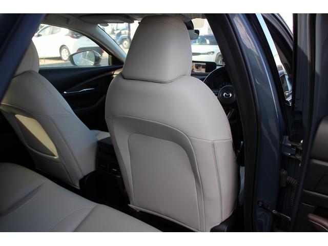 CX-30 20S Lパッケージ 禁煙車 純正10.25型ナビ 全周囲カメラ フルセグTV 白革シート 電動リアゲート レーダークルーズコントロール ETC LEDヘッドライト ステアリングヒーター 衝突軽減ブレーキ(29枚目)