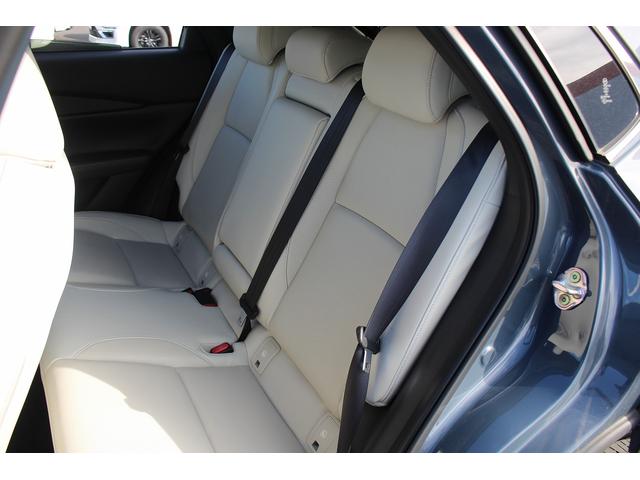 CX-30 20S Lパッケージ 禁煙車 純正10.25型ナビ 全周囲カメラ フルセグTV 白革シート 電動リアゲート レーダークルーズコントロール ETC LEDヘッドライト ステアリングヒーター 衝突軽減ブレーキ(31枚目)