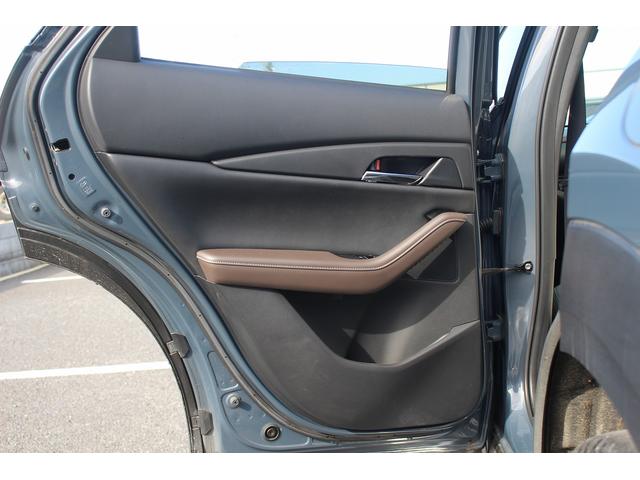 CX-30 20S Lパッケージ 禁煙車 純正10.25型ナビ 全周囲カメラ フルセグTV 白革シート 電動リアゲート レーダークルーズコントロール ETC LEDヘッドライト ステアリングヒーター 衝突軽減ブレーキ(33枚目)
