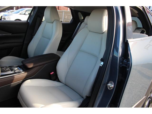 CX-30 20S Lパッケージ 禁煙車 純正10.25型ナビ 全周囲カメラ フルセグTV 白革シート 電動リアゲート レーダークルーズコントロール ETC LEDヘッドライト ステアリングヒーター 衝突軽減ブレーキ(34枚目)