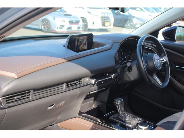 CX-30 20S Lパッケージ 禁煙車 純正10.25型ナビ 全周囲カメラ フルセグTV 白革シート 電動リアゲート レーダークルーズコントロール ETC LEDヘッドライト ステアリングヒーター 衝突軽減ブレーキ(35枚目)