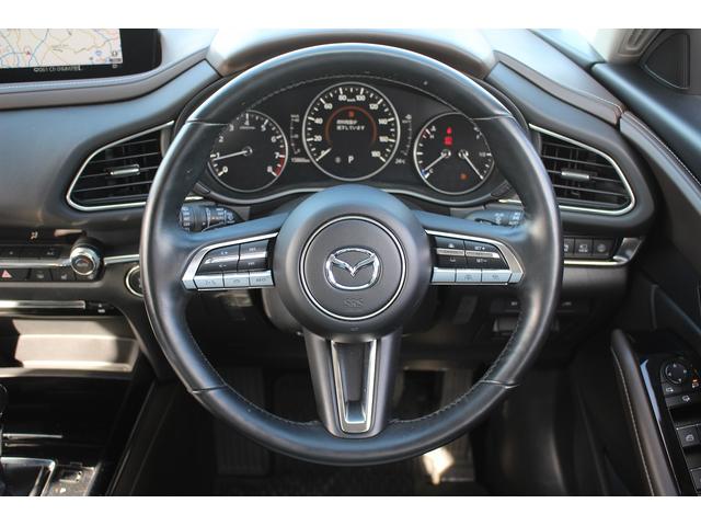 CX-30 20S Lパッケージ 禁煙車 純正10.25型ナビ 全周囲カメラ フルセグTV 白革シート 電動リアゲート レーダークルーズコントロール ETC LEDヘッドライト ステアリングヒーター 衝突軽減ブレーキ(38枚目)