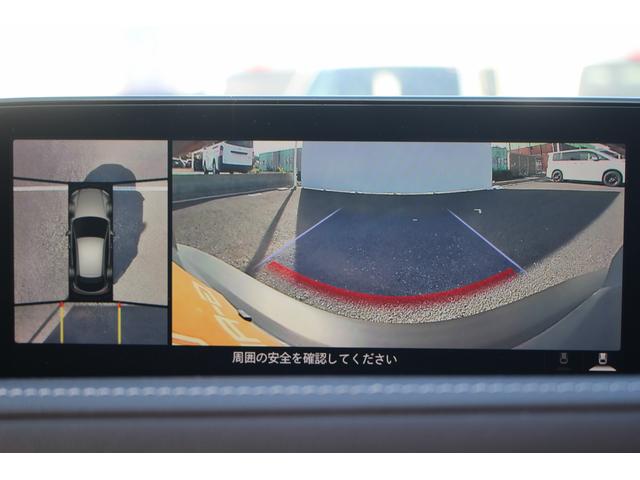 CX-30 20S Lパッケージ 禁煙車 純正10.25型ナビ 全周囲カメラ フルセグTV 白革シート 電動リアゲート レーダークルーズコントロール ETC LEDヘッドライト ステアリングヒーター 衝突軽減ブレーキ(40枚目)