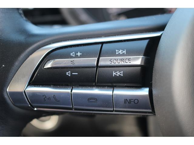 CX-30 20S Lパッケージ 禁煙車 純正10.25型ナビ 全周囲カメラ フルセグTV 白革シート 電動リアゲート レーダークルーズコントロール ETC LEDヘッドライト ステアリングヒーター 衝突軽減ブレーキ(41枚目)