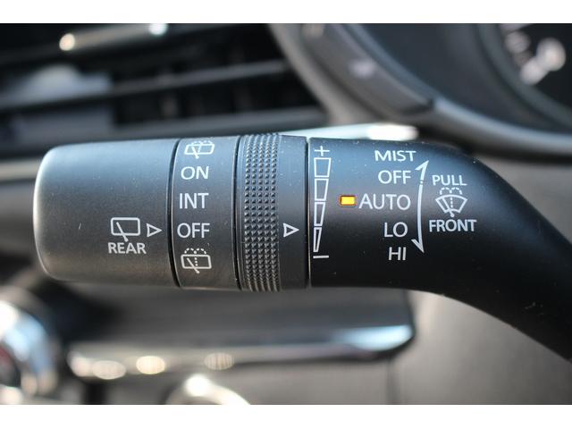 CX-30 20S Lパッケージ 禁煙車 純正10.25型ナビ 全周囲カメラ フルセグTV 白革シート 電動リアゲート レーダークルーズコントロール ETC LEDヘッドライト ステアリングヒーター 衝突軽減ブレーキ(43枚目)