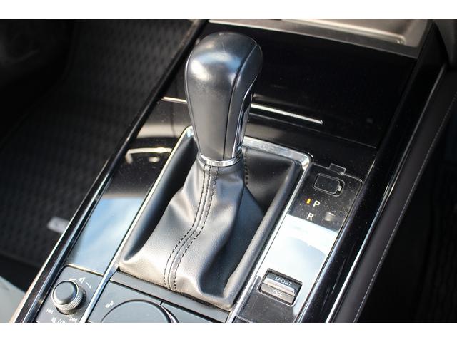 CX-30 20S Lパッケージ 禁煙車 純正10.25型ナビ 全周囲カメラ フルセグTV 白革シート 電動リアゲート レーダークルーズコントロール ETC LEDヘッドライト ステアリングヒーター 衝突軽減ブレーキ(55枚目)