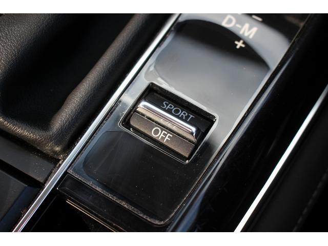 CX-30 20S Lパッケージ 禁煙車 純正10.25型ナビ 全周囲カメラ フルセグTV 白革シート 電動リアゲート レーダークルーズコントロール ETC LEDヘッドライト ステアリングヒーター 衝突軽減ブレーキ(56枚目)