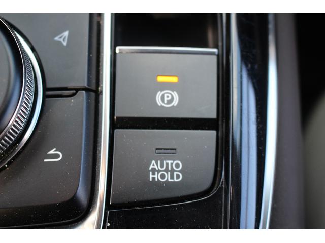 CX-30 20S Lパッケージ 禁煙車 純正10.25型ナビ 全周囲カメラ フルセグTV 白革シート 電動リアゲート レーダークルーズコントロール ETC LEDヘッドライト ステアリングヒーター 衝突軽減ブレーキ(57枚目)