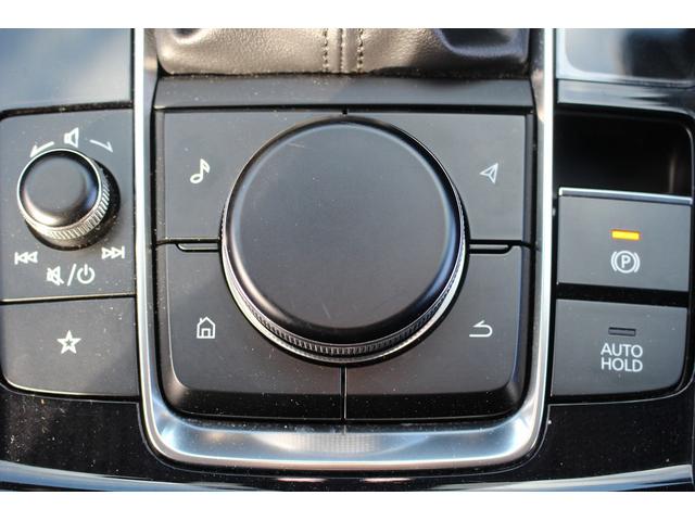 CX-30 20S Lパッケージ 禁煙車 純正10.25型ナビ 全周囲カメラ フルセグTV 白革シート 電動リアゲート レーダークルーズコントロール ETC LEDヘッドライト ステアリングヒーター 衝突軽減ブレーキ(58枚目)