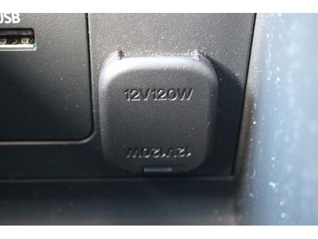 CX-30 20S Lパッケージ 禁煙車 純正10.25型ナビ 全周囲カメラ フルセグTV 白革シート 電動リアゲート レーダークルーズコントロール ETC LEDヘッドライト ステアリングヒーター 衝突軽減ブレーキ(63枚目)