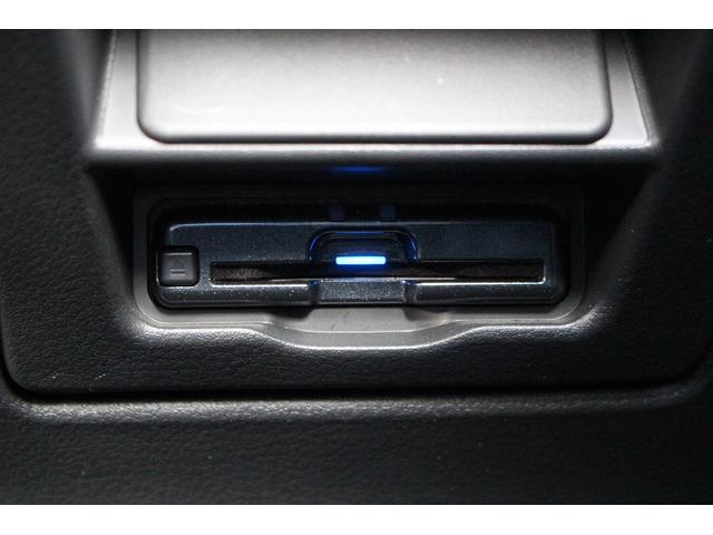 CX-30 20S Lパッケージ 禁煙車 純正10.25型ナビ 全周囲カメラ フルセグTV 白革シート 電動リアゲート レーダークルーズコントロール ETC LEDヘッドライト ステアリングヒーター 衝突軽減ブレーキ(70枚目)