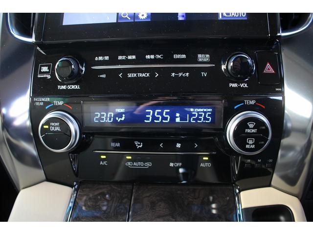 同業者様への販売はお断りさせていただきます。　車検無し車両の場合は、車検を取得したお支払い総額で表示しております。