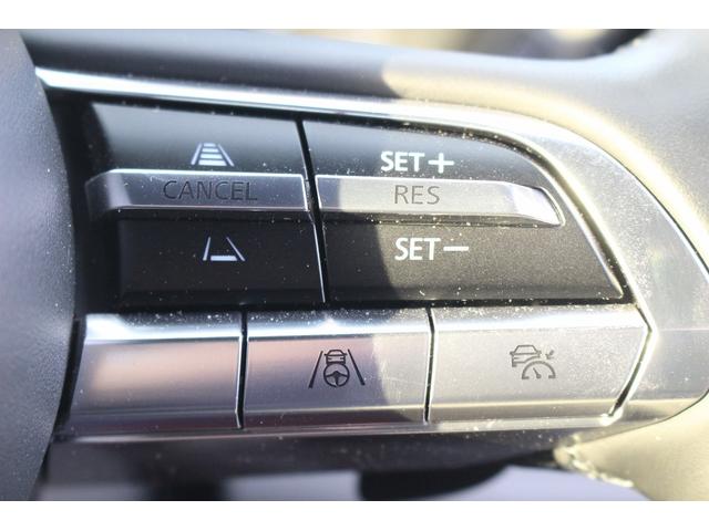 MX-30 100周年特別記念車 禁煙車 メーカー8.8インチセンターディスプレイ BOSEプレミアムサウンドシステム レーダークルーズコントロール アラウンドビューモニター ETC2.0 純正18インチアルミホイール(6枚目)