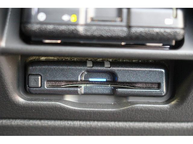 MX-30 100周年特別記念車 禁煙車 メーカー8.8インチセンターディスプレイ BOSEプレミアムサウンドシステム レーダークルーズコントロール アラウンドビューモニター ETC2.0 純正18インチアルミホイール(8枚目)