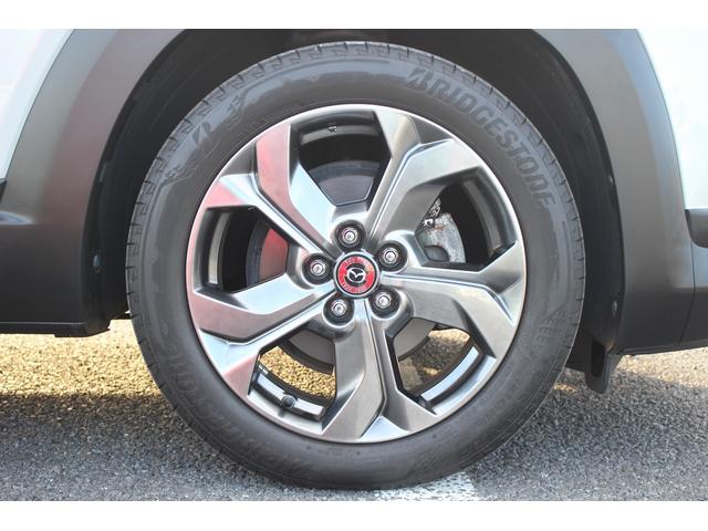 MX-30 100周年特別記念車 禁煙車 メーカー8.8インチセンターディスプレイ BOSEプレミアムサウンドシステム レーダークルーズコントロール アラウンドビューモニター ETC2.0 純正18インチアルミホイール(17枚目)