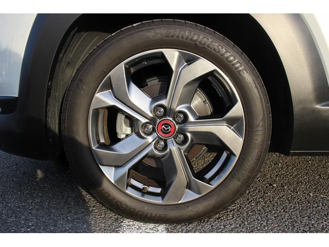 MX-30 100周年特別記念車 禁煙車 メーカー8.8インチセンターディスプレイ BOSEプレミアムサウンドシステム レーダークルーズコントロール アラウンドビューモニター ETC2.0 純正18インチアルミホイール(20枚目)