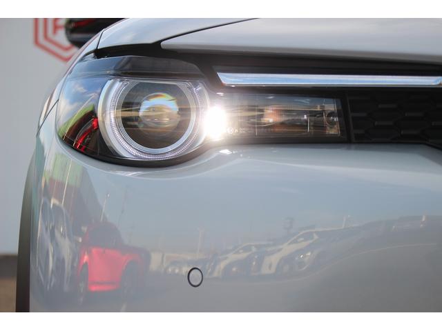 MX-30 100周年特別記念車 禁煙車 メーカー8.8インチセンターディスプレイ BOSEプレミアムサウンドシステム レーダークルーズコントロール アラウンドビューモニター ETC2.0 純正18インチアルミホイール(25枚目)