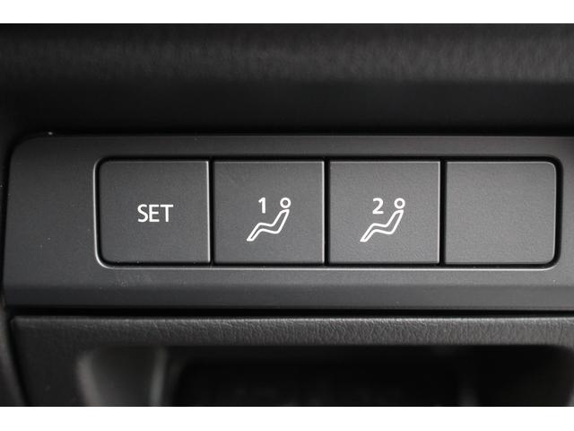 MX-30 100周年特別記念車 禁煙車 メーカー8.8インチセンターディスプレイ BOSEプレミアムサウンドシステム レーダークルーズコントロール アラウンドビューモニター ETC2.0 純正18インチアルミホイール(48枚目)