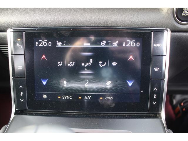 MX-30 100周年特別記念車 禁煙車 メーカー8.8インチセンターディスプレイ BOSEプレミアムサウンドシステム レーダークルーズコントロール アラウンドビューモニター ETC2.0 純正18インチアルミホイール(51枚目)