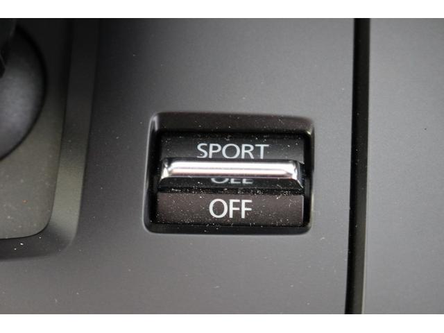 MX-30 100周年特別記念車 禁煙車 メーカー8.8インチセンターディスプレイ BOSEプレミアムサウンドシステム レーダークルーズコントロール アラウンドビューモニター ETC2.0 純正18インチアルミホイール(52枚目)