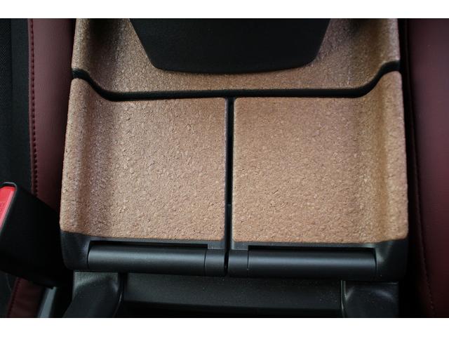 MX-30 100周年特別記念車 禁煙車 メーカー8.8インチセンターディスプレイ BOSEプレミアムサウンドシステム レーダークルーズコントロール アラウンドビューモニター ETC2.0 純正18インチアルミホイール(61枚目)