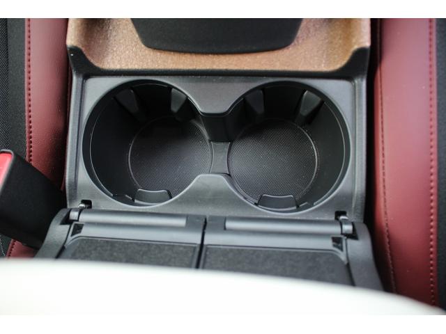 MX-30 100周年特別記念車 禁煙車 メーカー8.8インチセンターディスプレイ BOSEプレミアムサウンドシステム レーダークルーズコントロール アラウンドビューモニター ETC2.0 純正18インチアルミホイール(62枚目)