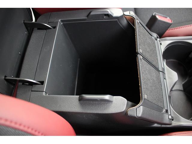 MX-30 100周年特別記念車 禁煙車 メーカー8.8インチセンターディスプレイ BOSEプレミアムサウンドシステム レーダークルーズコントロール アラウンドビューモニター ETC2.0 純正18インチアルミホイール(64枚目)