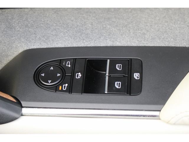 MX-30 100周年特別記念車 禁煙車 メーカー8.8インチセンターディスプレイ BOSEプレミアムサウンドシステム レーダークルーズコントロール アラウンドビューモニター ETC2.0 純正18インチアルミホイール(70枚目)