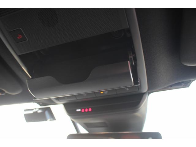 MX-30 100周年特別記念車 禁煙車 メーカー8.8インチセンターディスプレイ BOSEプレミアムサウンドシステム レーダークルーズコントロール アラウンドビューモニター ETC2.0 純正18インチアルミホイール(72枚目)