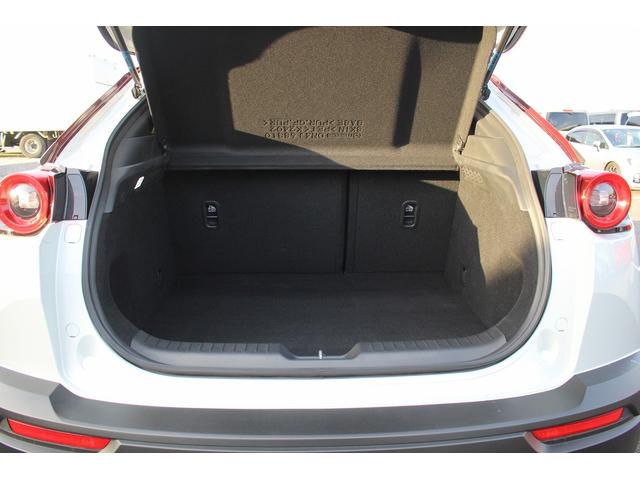 MX-30 100周年特別記念車 禁煙車 メーカー8.8インチセンターディスプレイ BOSEプレミアムサウンドシステム レーダークルーズコントロール アラウンドビューモニター ETC2.0 純正18インチアルミホイール(75枚目)