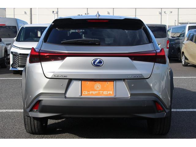 UX UX300e バージョンL 禁煙車 マークレビンソンサウンド メーカー10.3型ナビ 全周囲カメラ 青白革シート ETC2.0 1500W給電 ブライドスポットモニター パワーシート シートヒーター シートエアコン(7枚目)